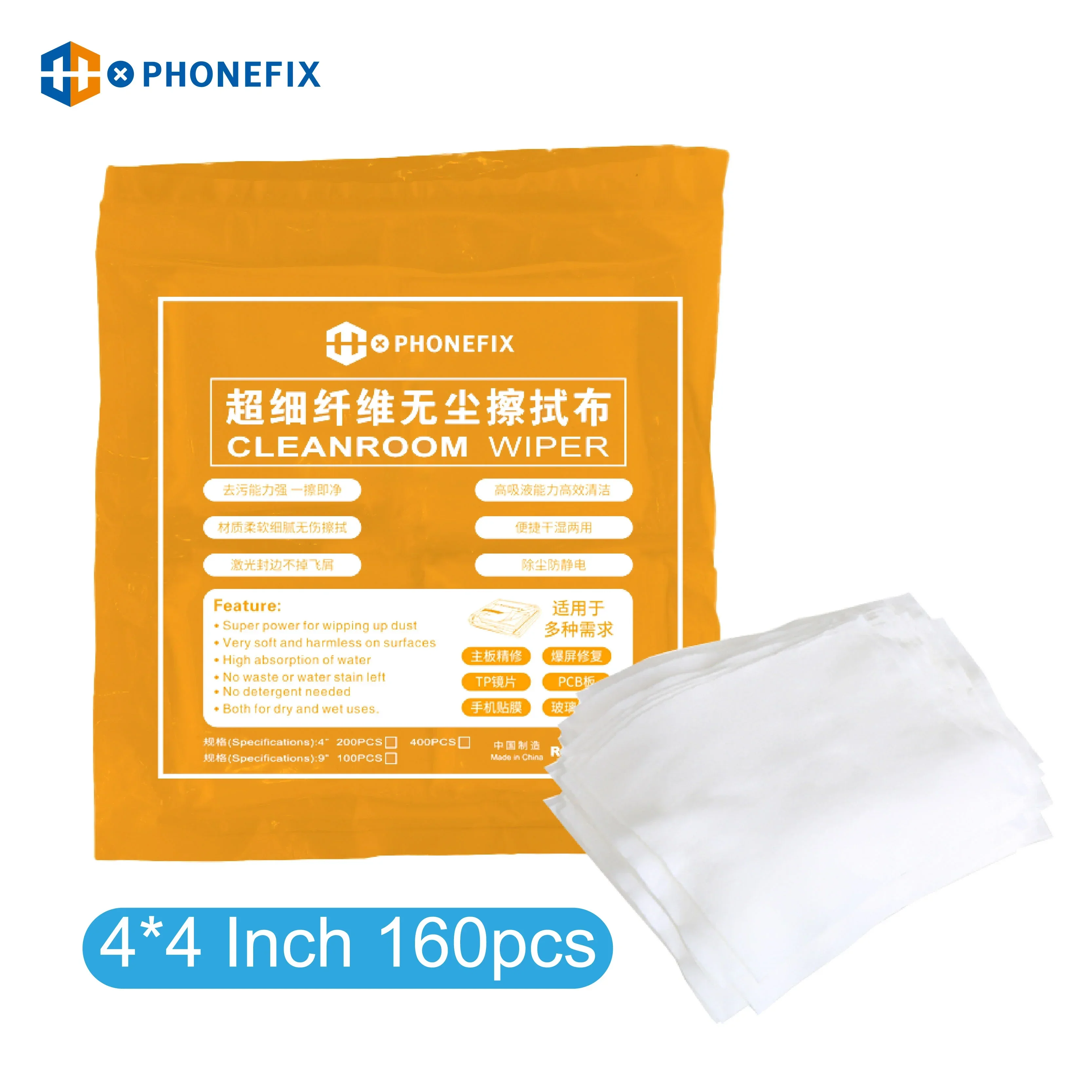 4*4 Inch Non-dust Cleaning Cloth Soft Dust Removal Clean Cloth - Image 18