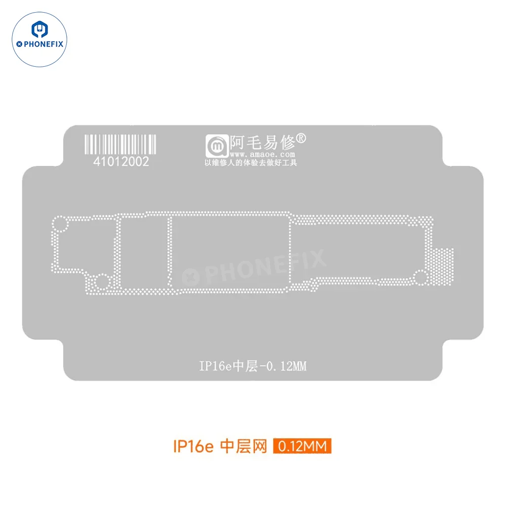 AMAOE iPhone 12-17 Pro Max Middle Layer Steel Mesh Positioning Mold - Image 14