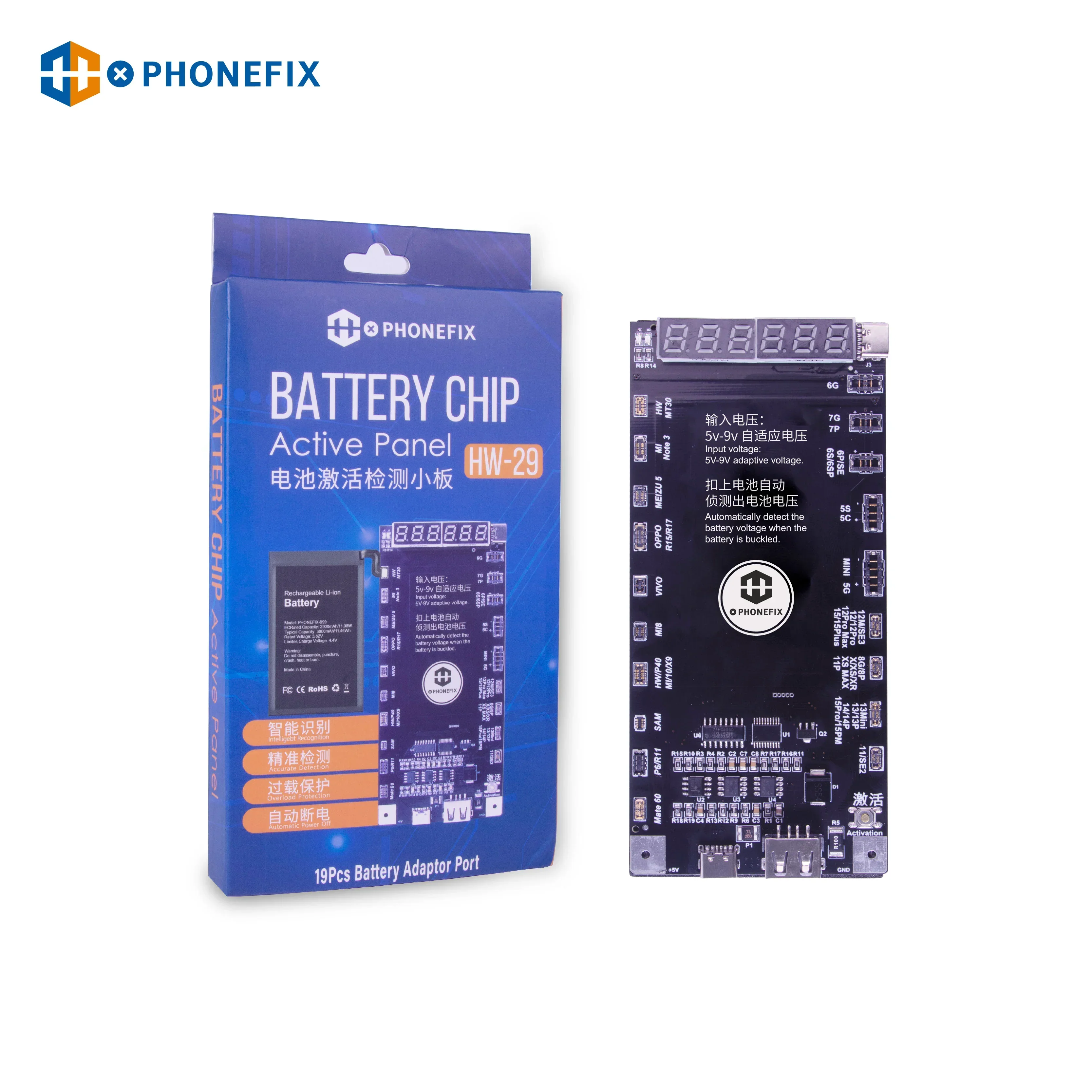 W209 Pro 2 IN 1 iPhone Android Phone Battery Activation Charge Board - Image 3